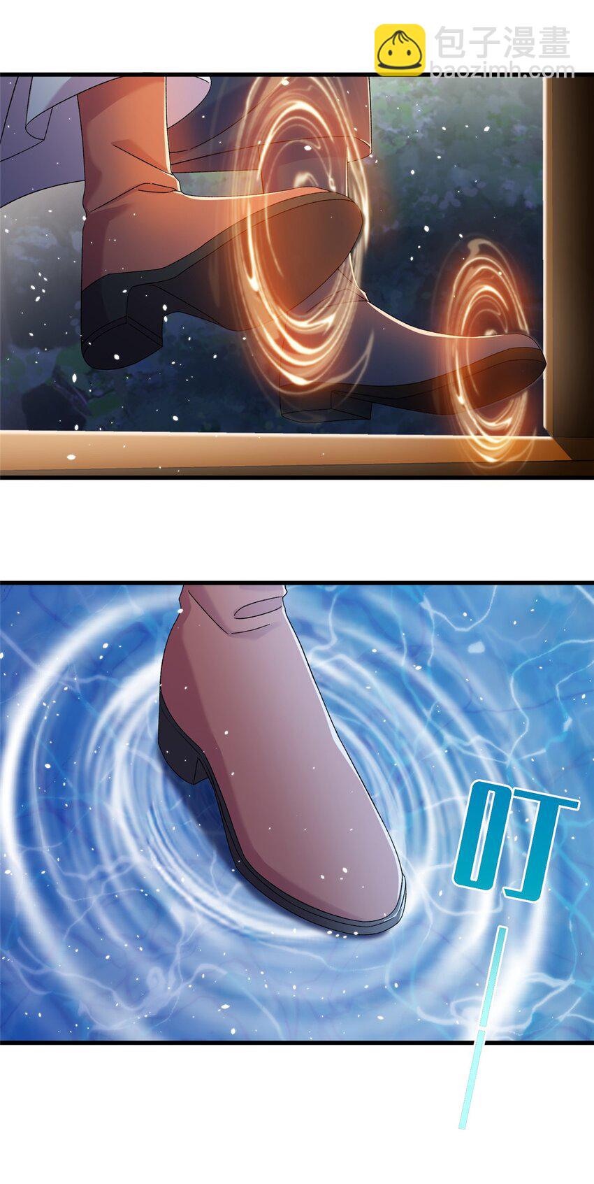 57 可疑的宫殿-第57话