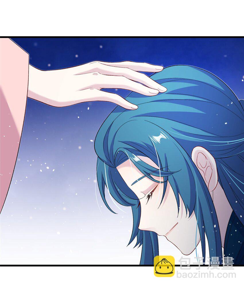 59 喜提追随者-第59话