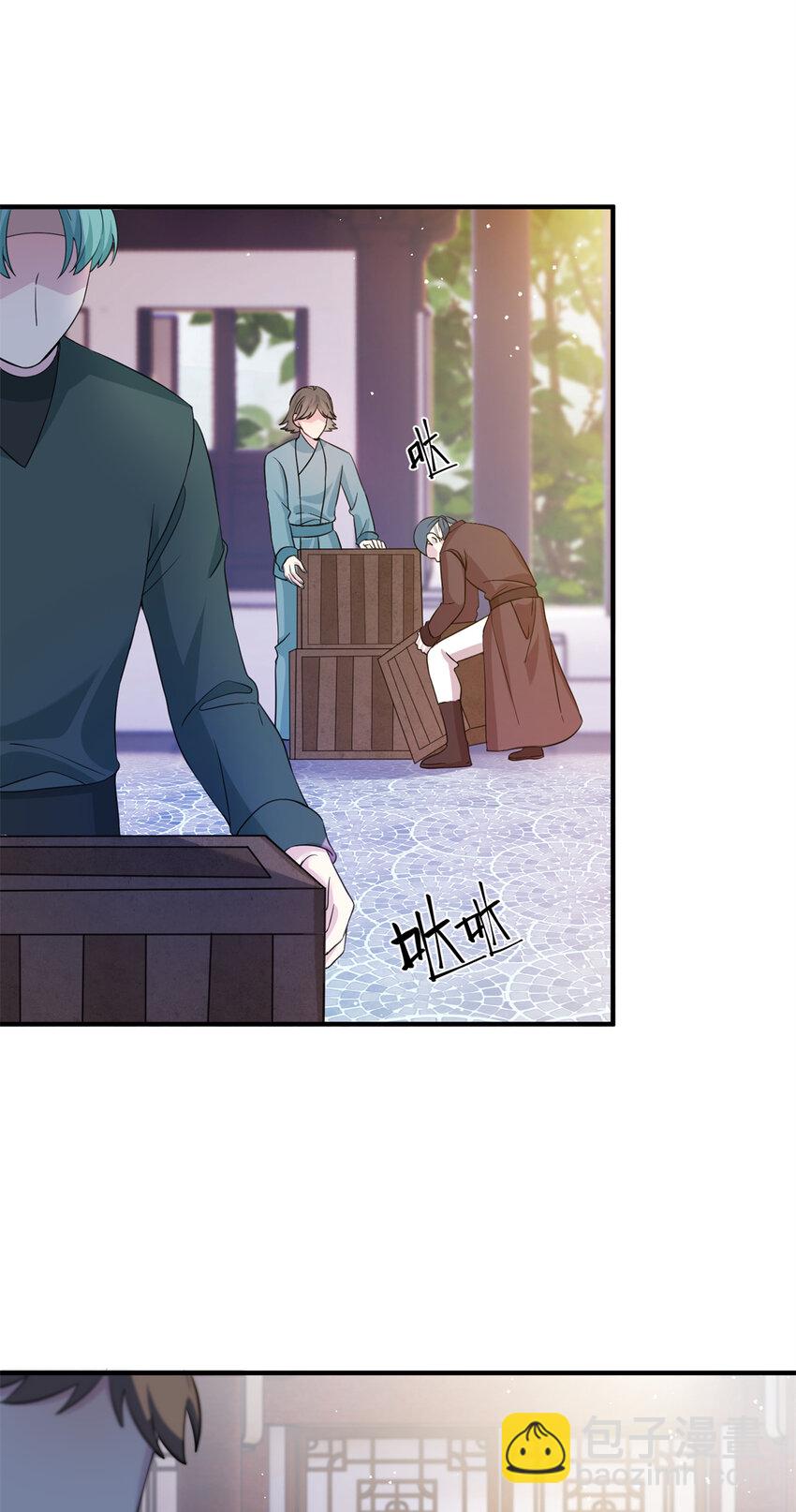 06 往后的打算-第7话