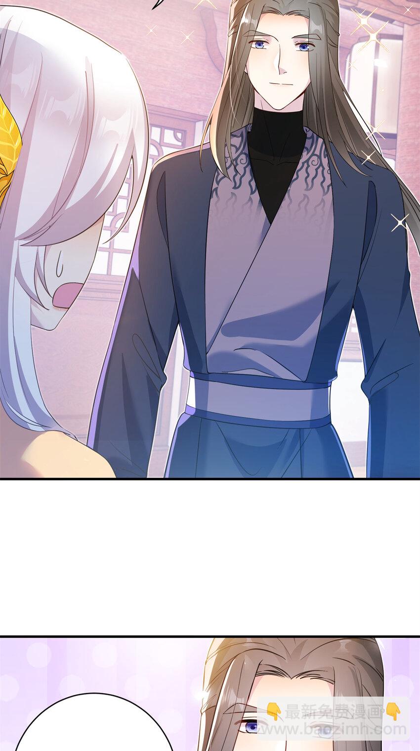 06 往后的打算-第7话