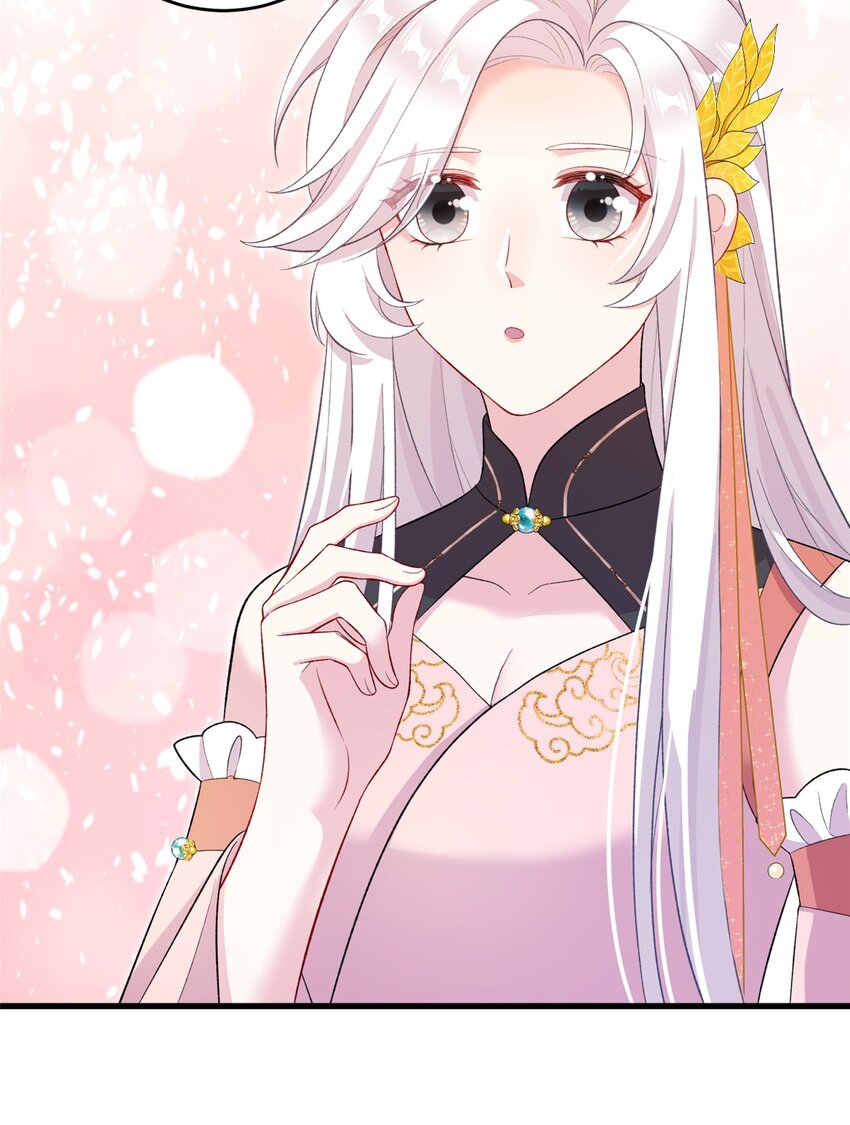 61 哪来的野男人-第61话