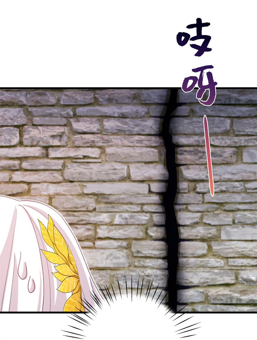 63 拐卖窝点(1/2)-第63话