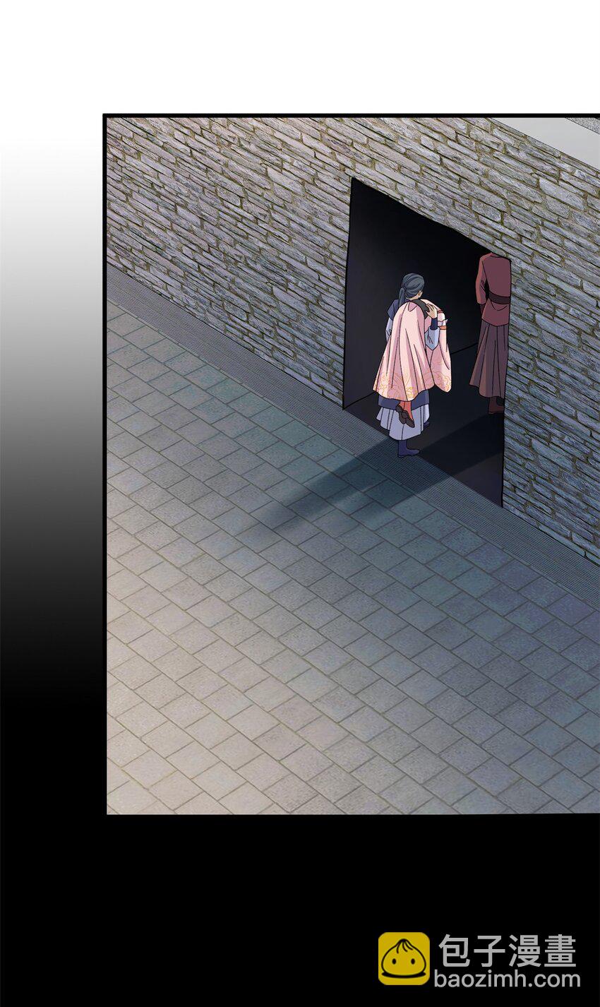 63 拐卖窝点(1/2)-第63话