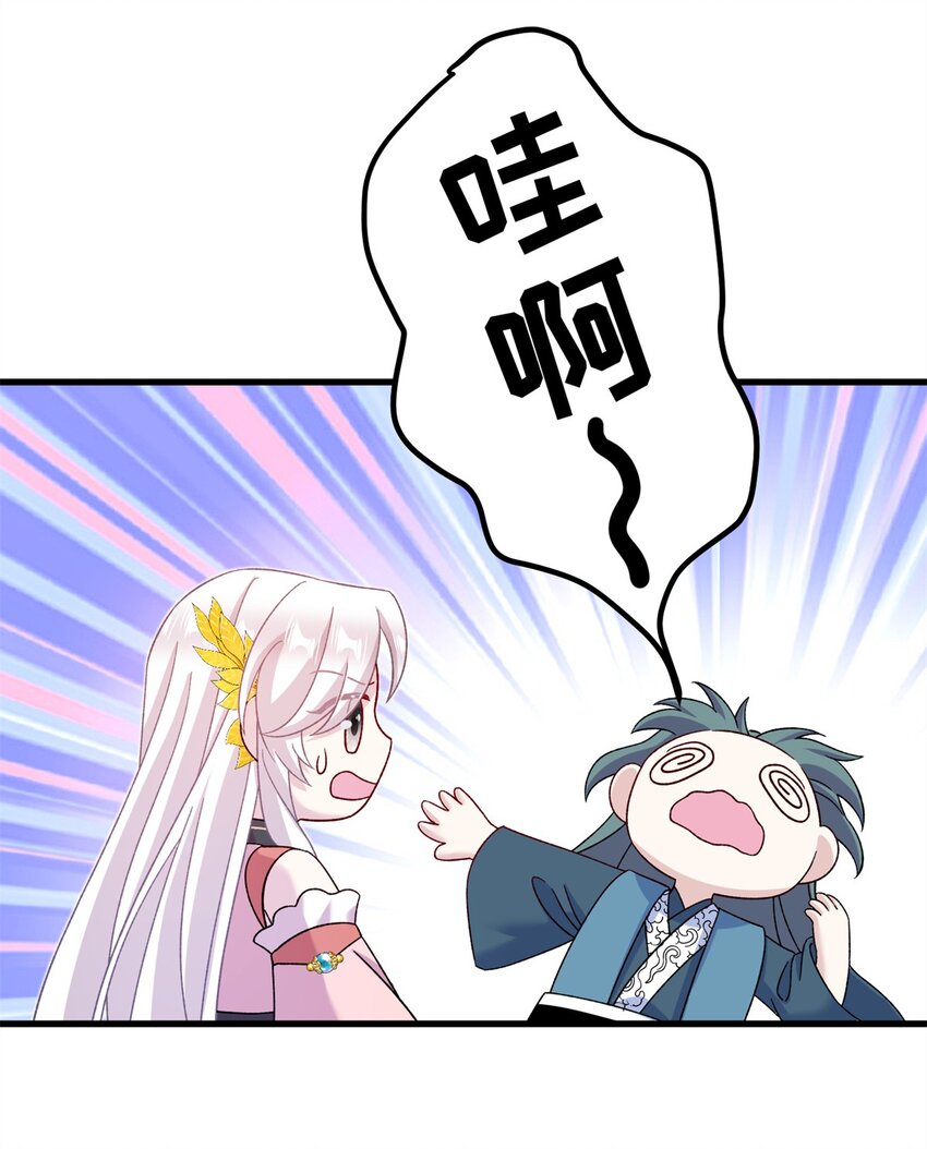 63 拐卖窝点(1/2)-第63话