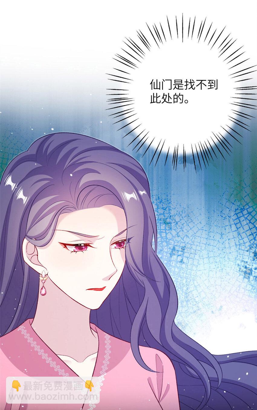 65 生死大逃亡(1/2)-第65话