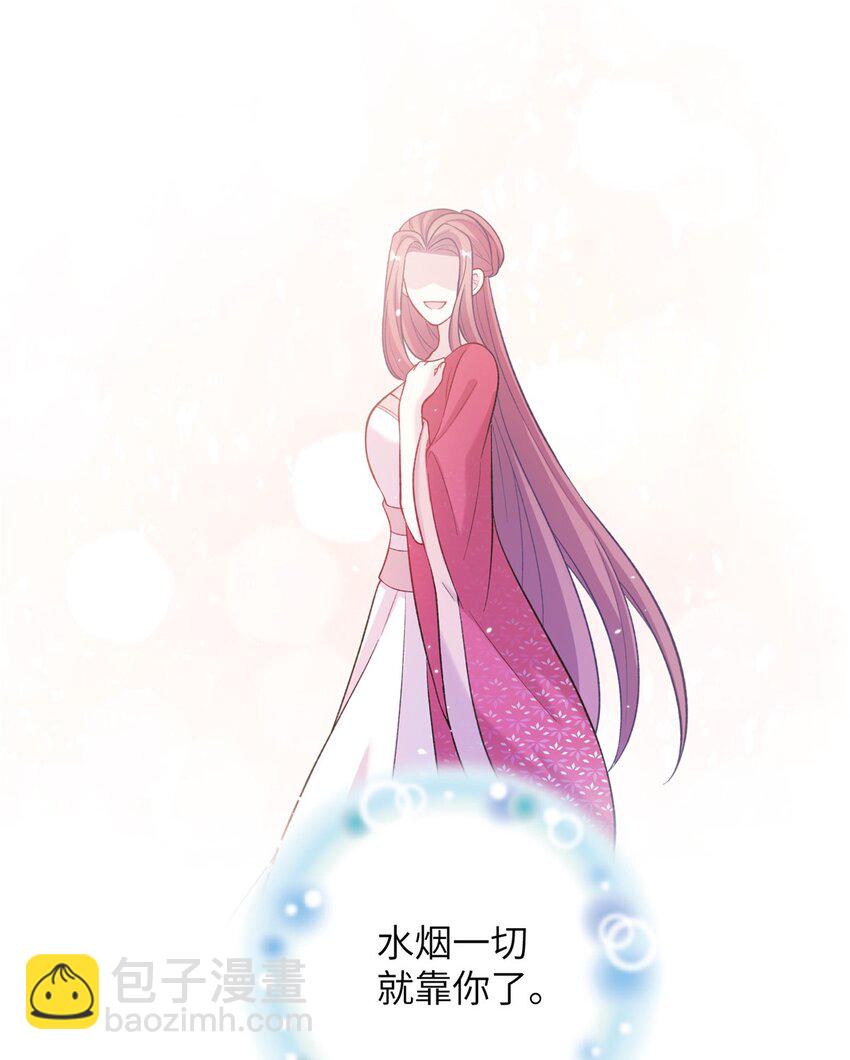 65 生死大逃亡(1/2)-第65话