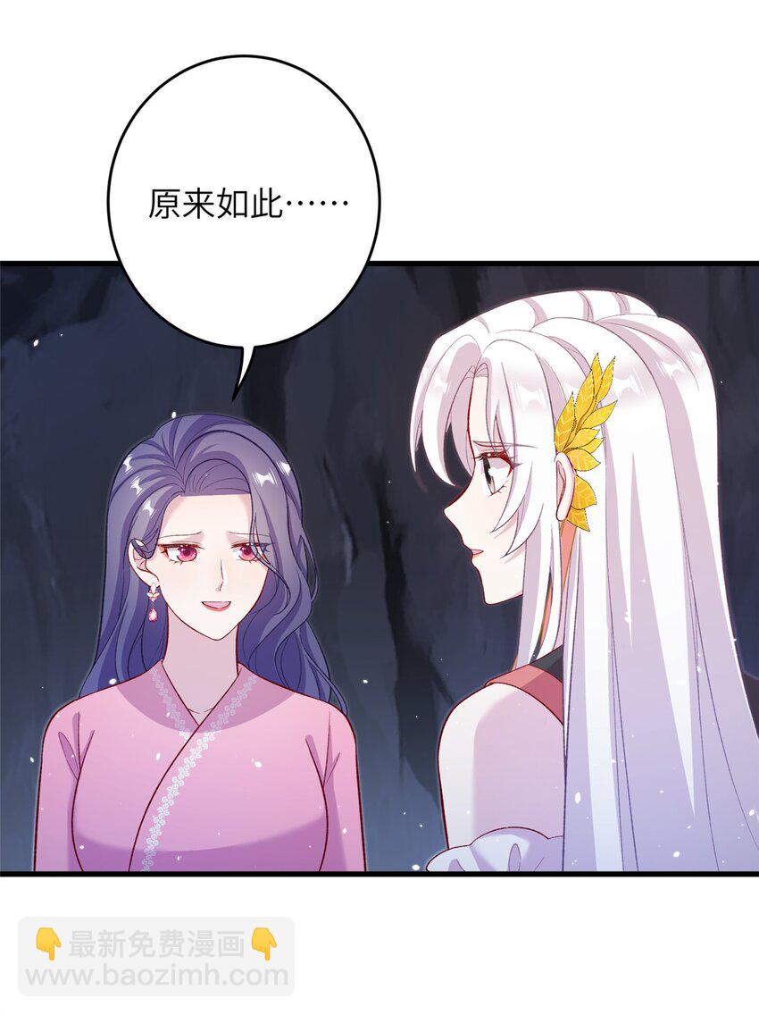 65 生死大逃亡(1/2)-第65话