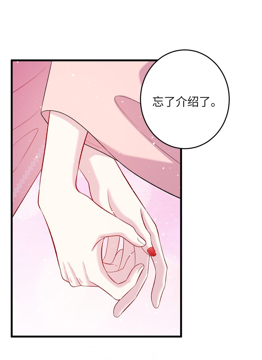 65 生死大逃亡(1/2)-第65话