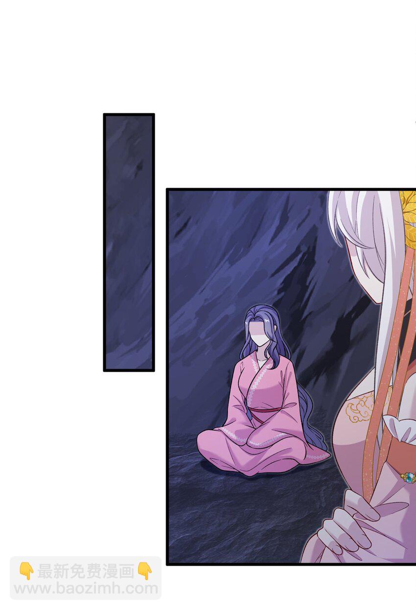 65 生死大逃亡(1/2)-第65话