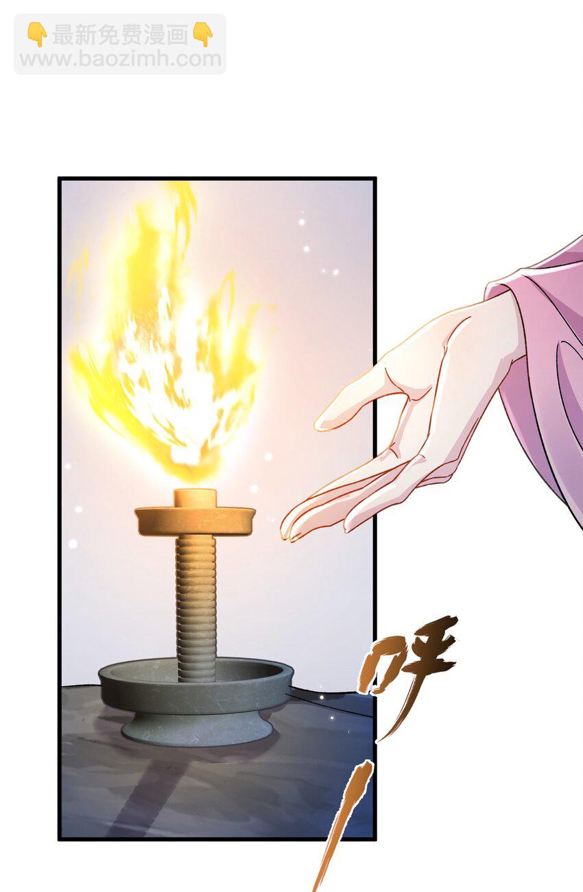 65 生死大逃亡(1/2)-第65话