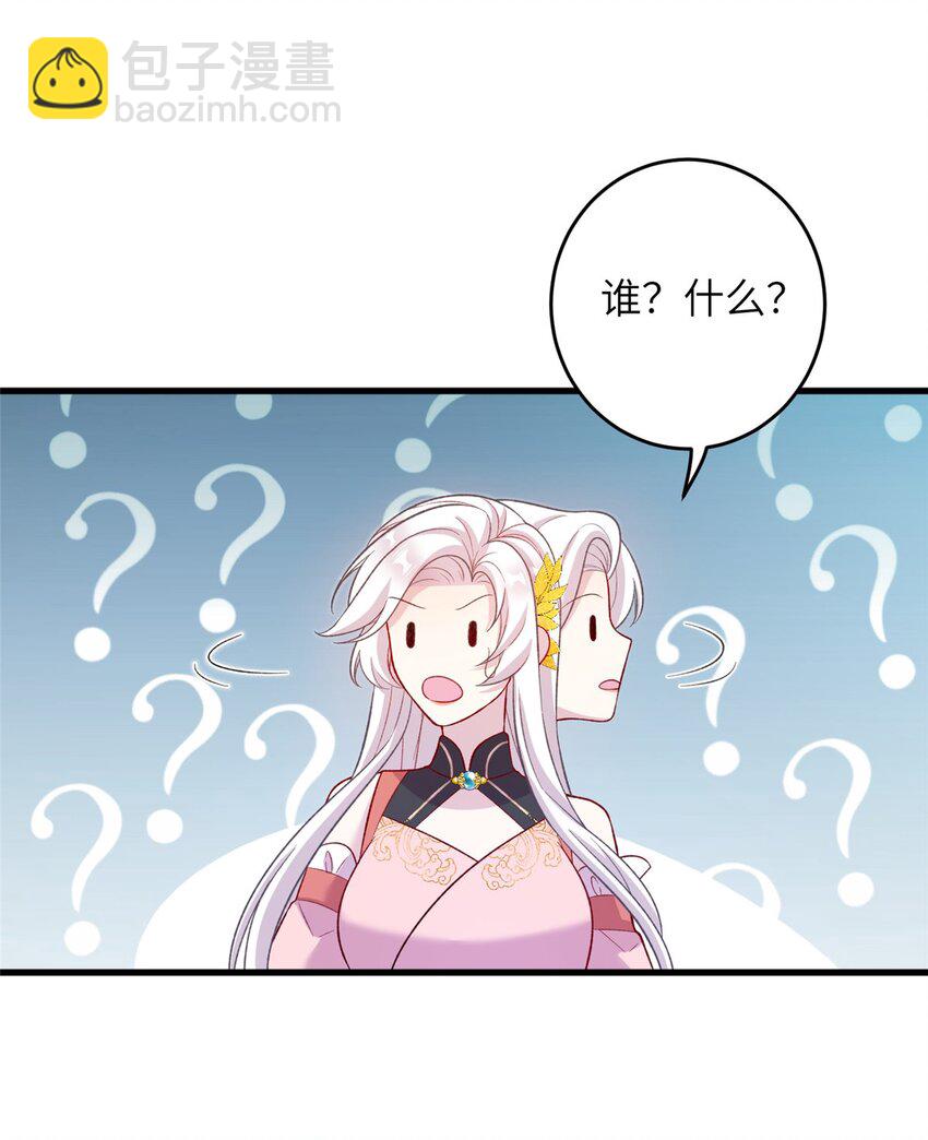 65 生死大逃亡(1/2)-第65话