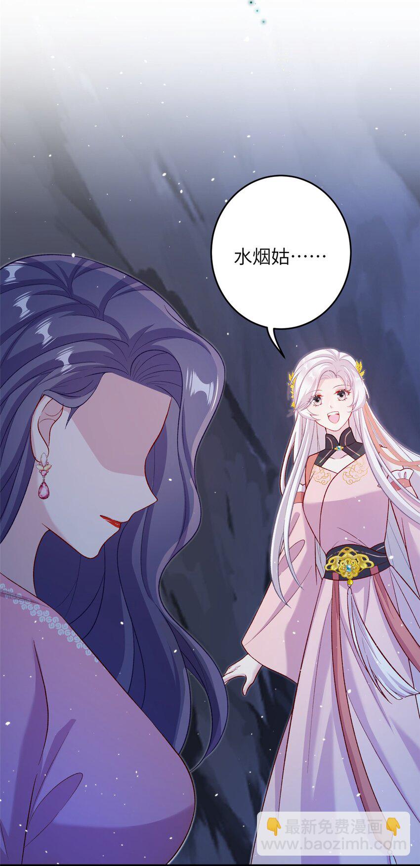 65 生死大逃亡(1/2)-第65话