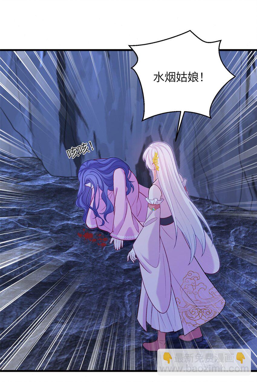 65 生死大逃亡(1/2)-第65话