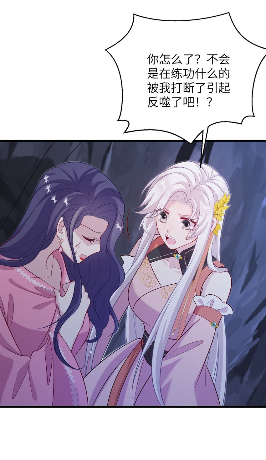 65 生死大逃亡(1/2)-第65话