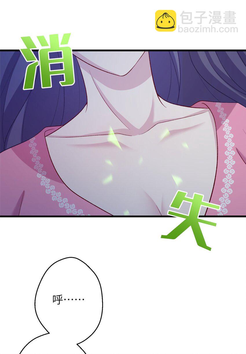 65 生死大逃亡(1/2)-第65话