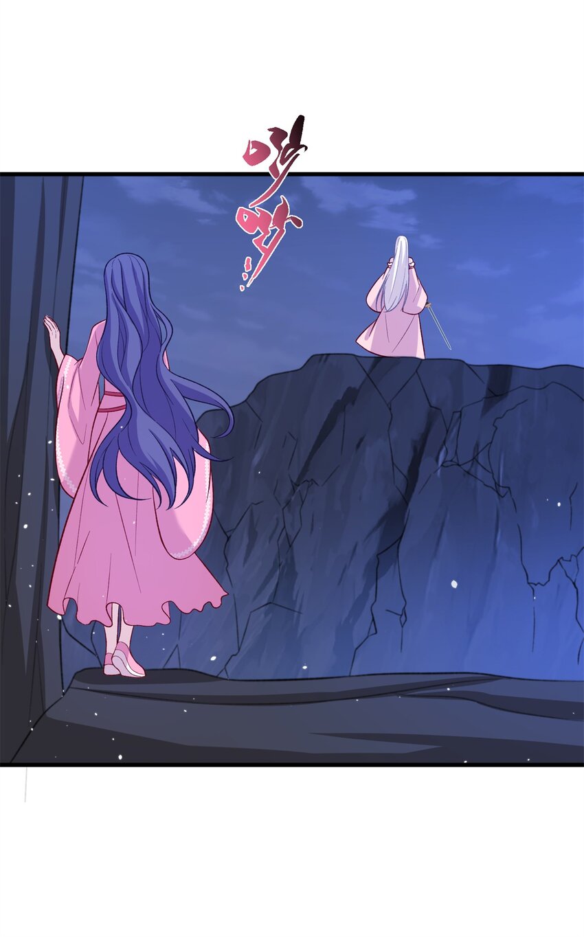 67 单方面的碾压(1/2)-第67话