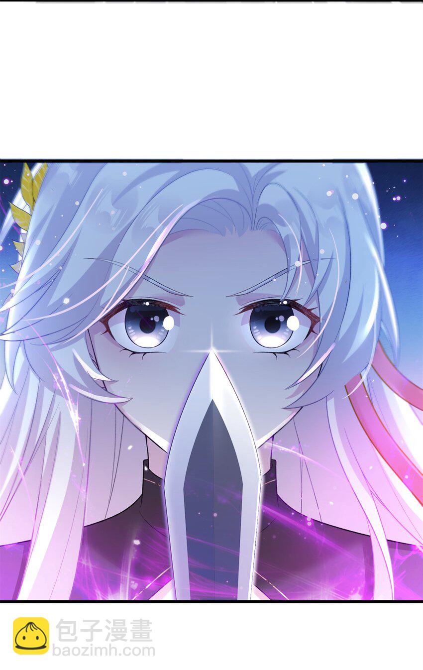 67 单方面的碾压(1/2)-第67话