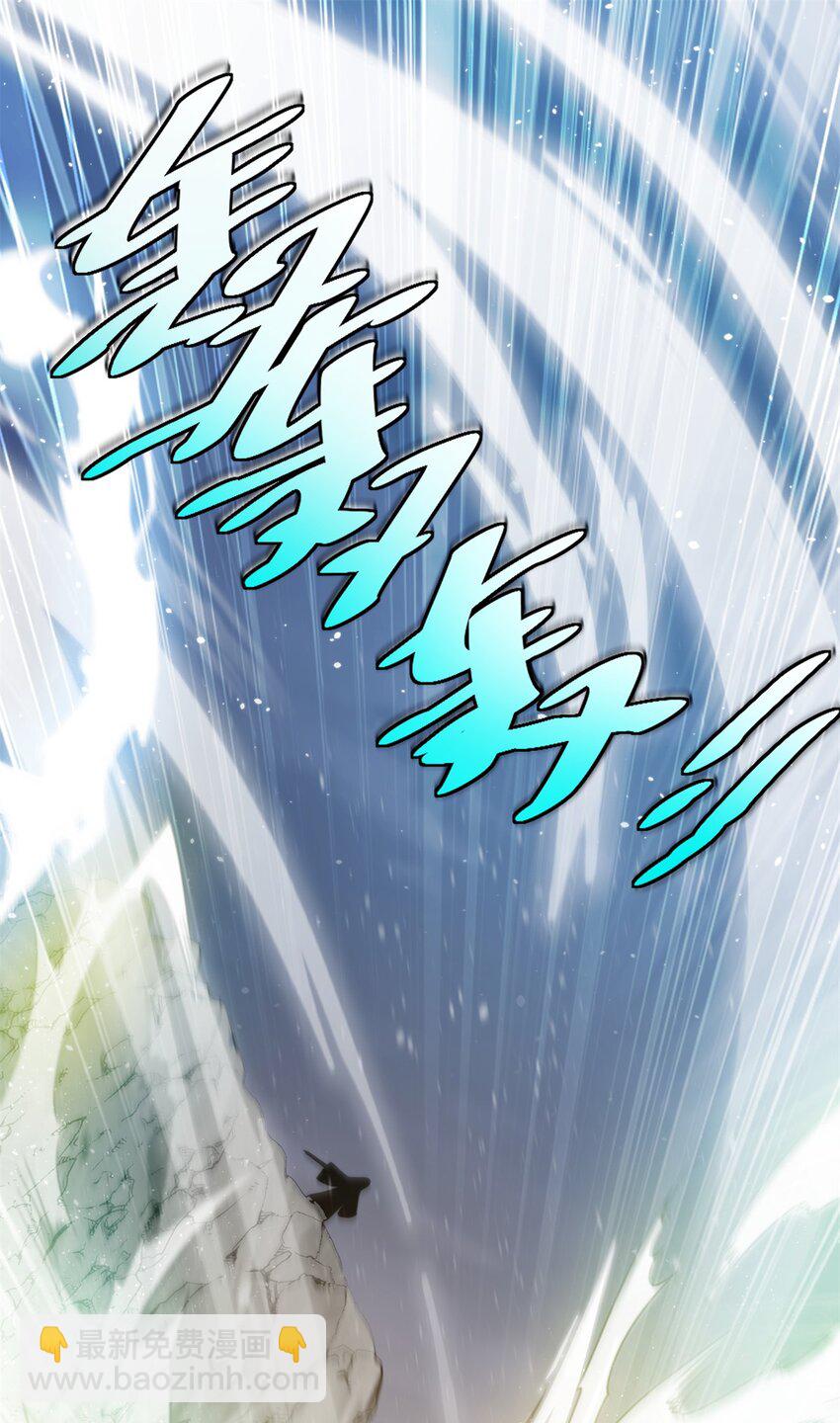 67 单方面的碾压(1/2)-第67话