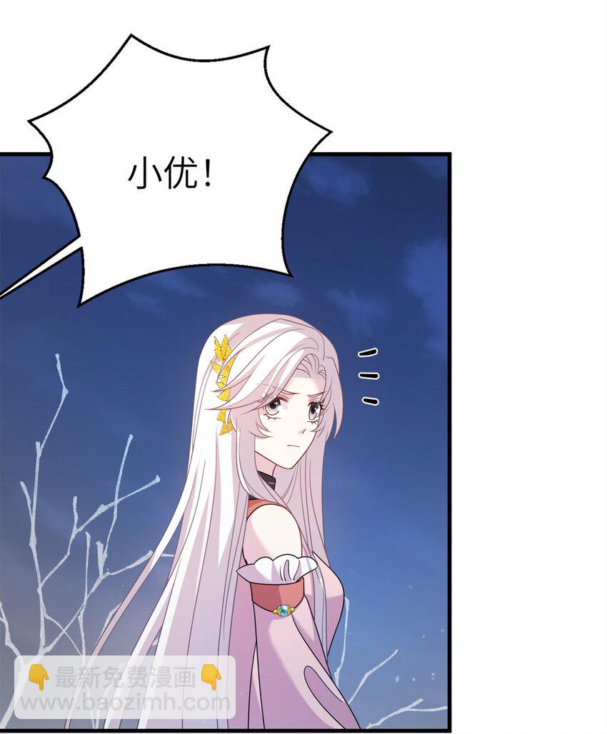 67 单方面的碾压(1/2)-第67话