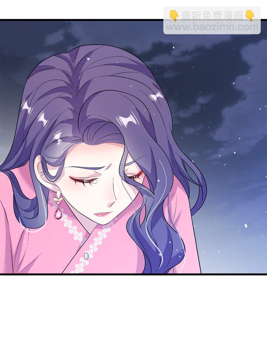 67 单方面的碾压(1/2)-第67话