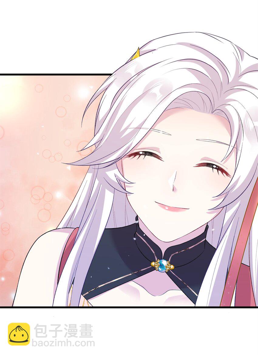 67 单方面的碾压(1/2)-第67话