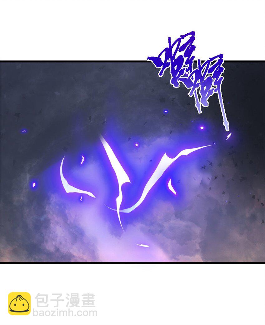 71 炼出丹宝(1/2)-第71话