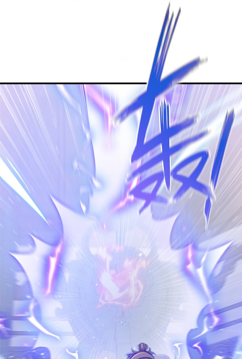 71 炼出丹宝(1/2)-第71话