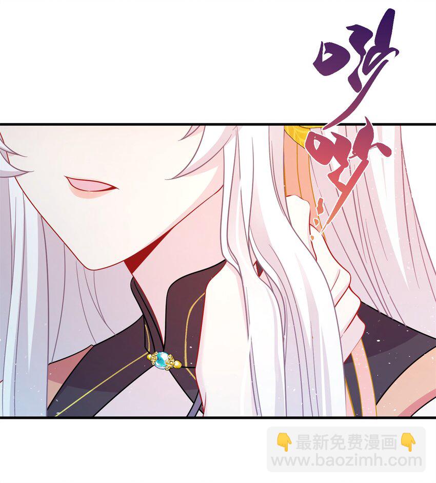 73 一路向北(1/2)-第73话