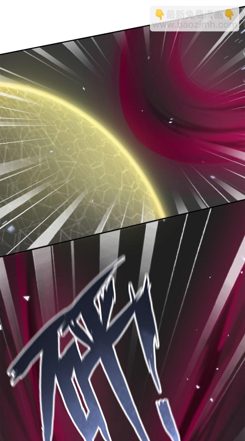 75 不许你和雪人生崽！-第75话