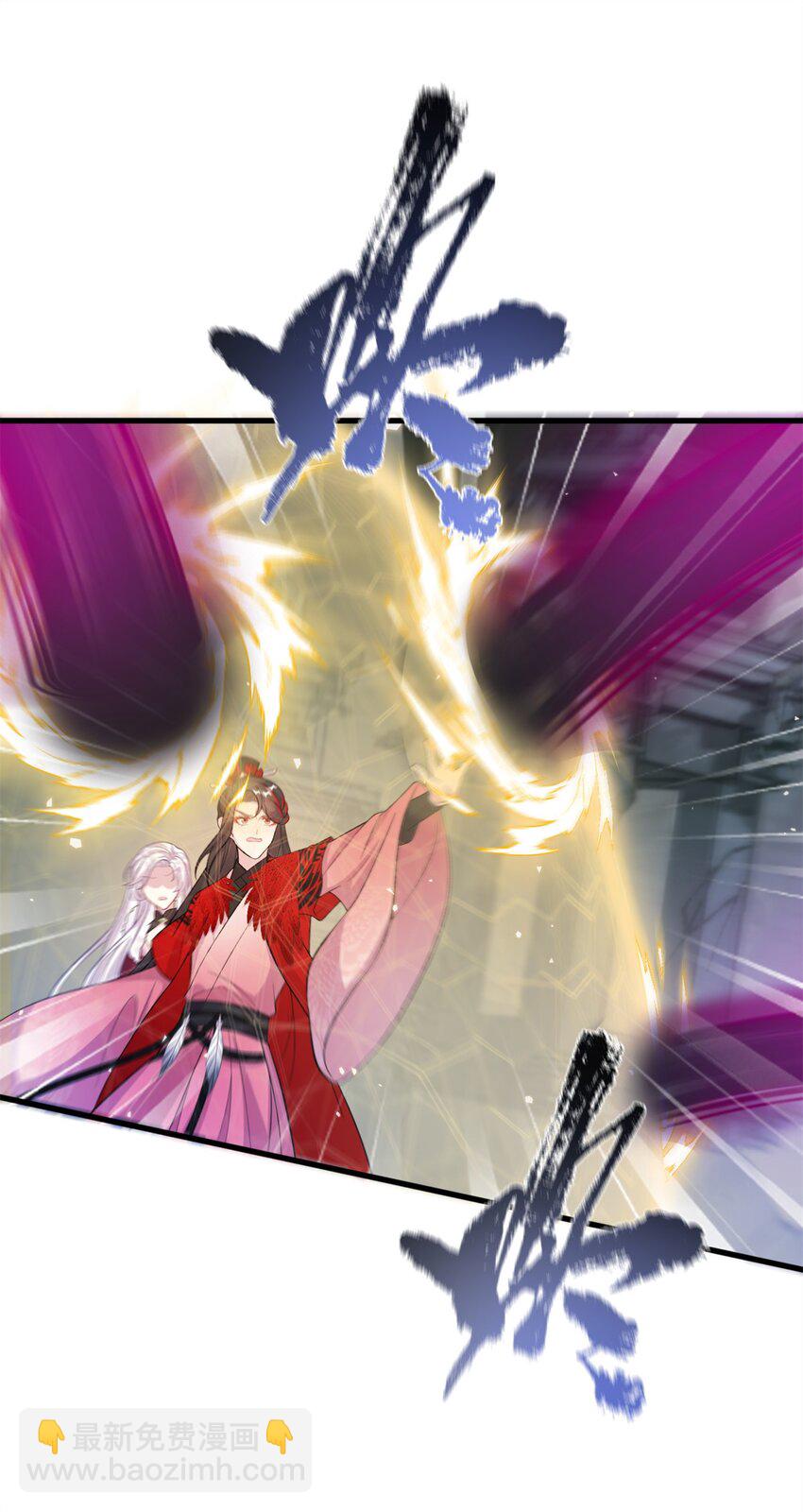 75 不许你和雪人生崽！-第75话