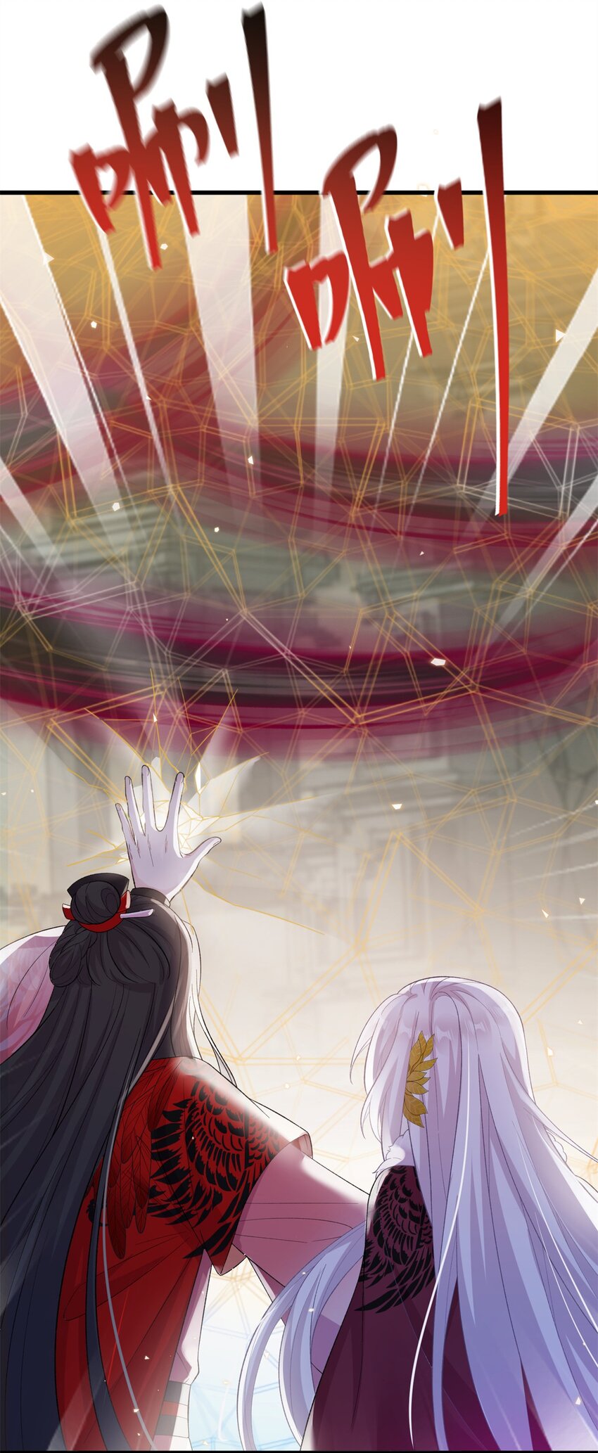 75 不许你和雪人生崽！-第75话