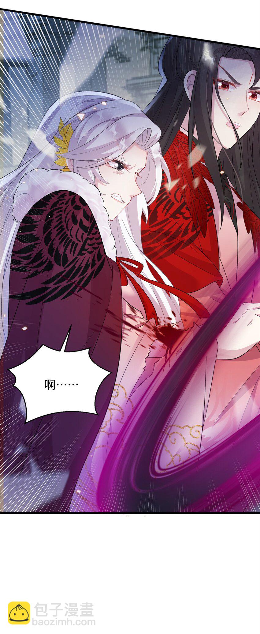 75 不许你和雪人生崽！-第75话