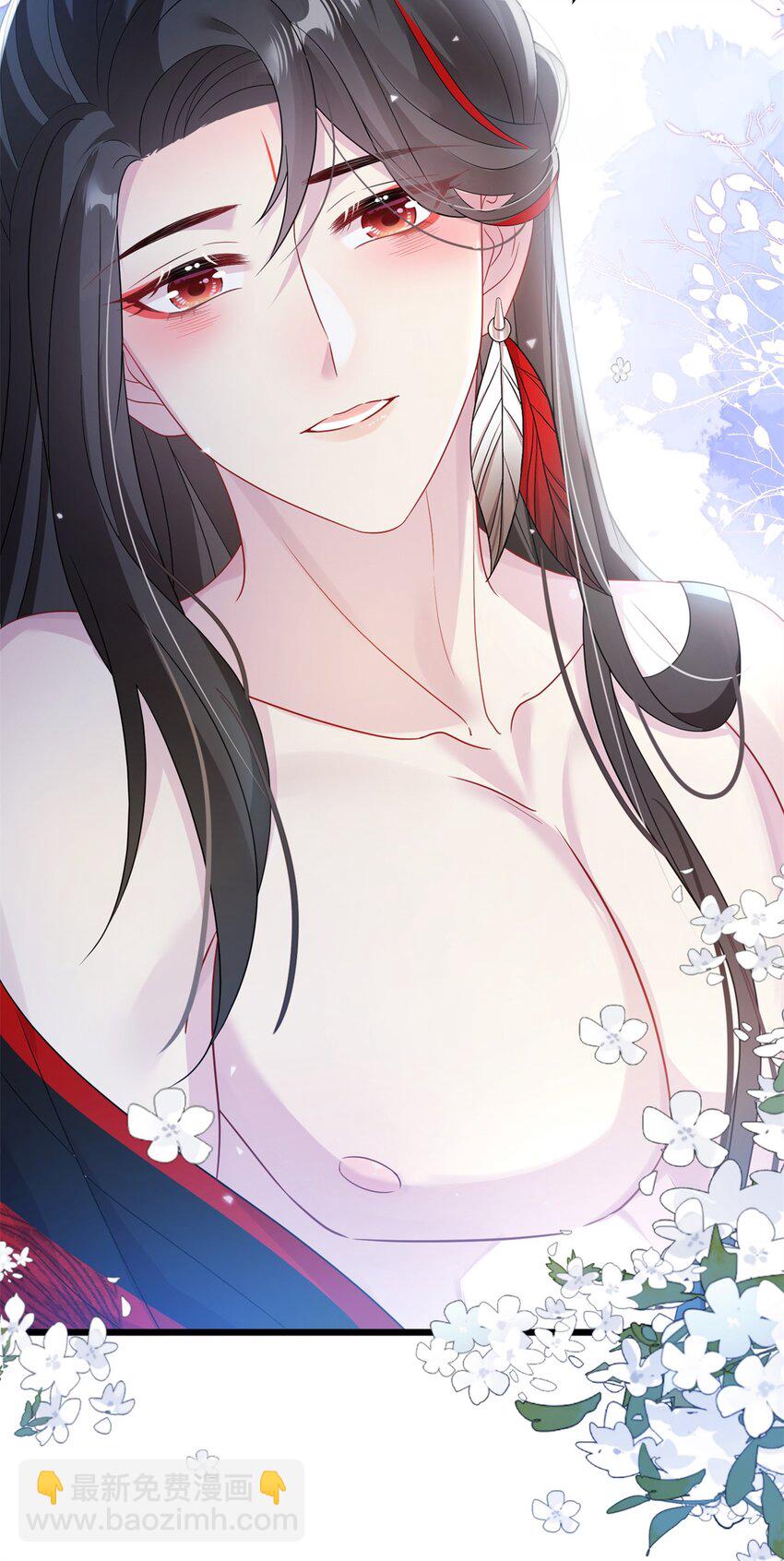 81 吃醋的小火鸡~-第81话