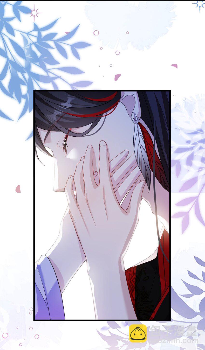 81 吃醋的小火鸡~-第81话