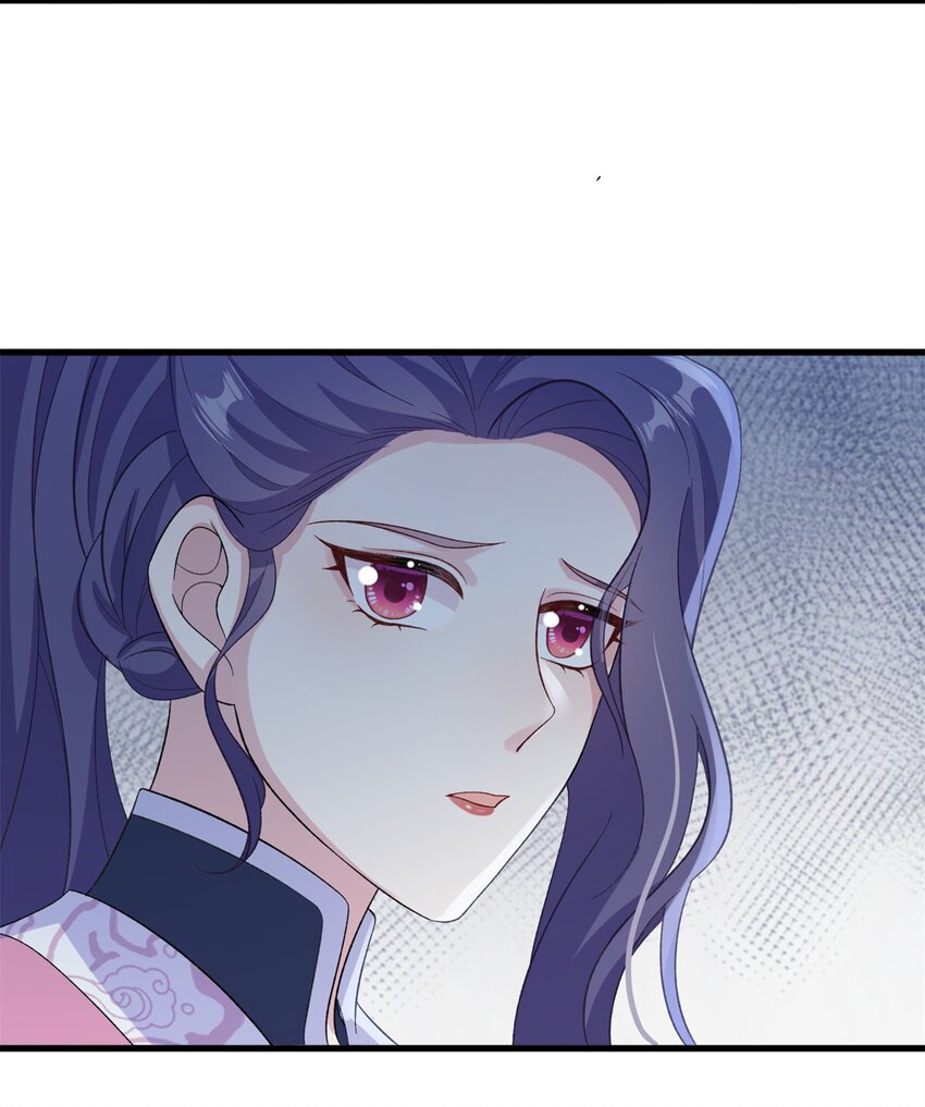 81 吃醋的小火鸡~-第81话