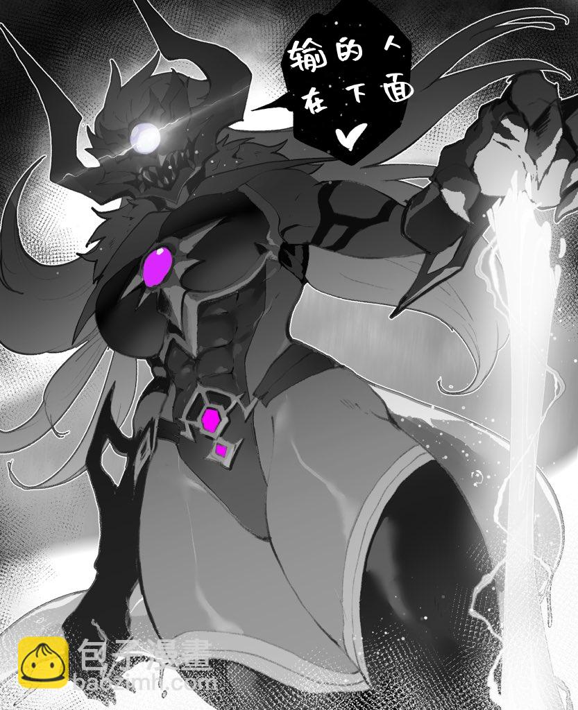 Nyantcha的原神短篇合集 - 第11話 - 1