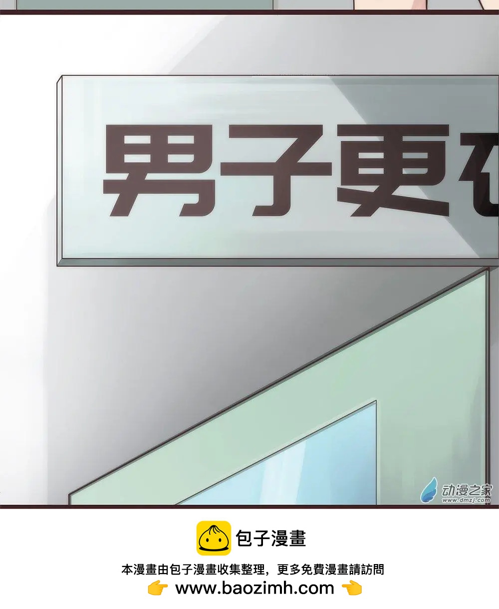 第13话 另一个更衣室-第19话