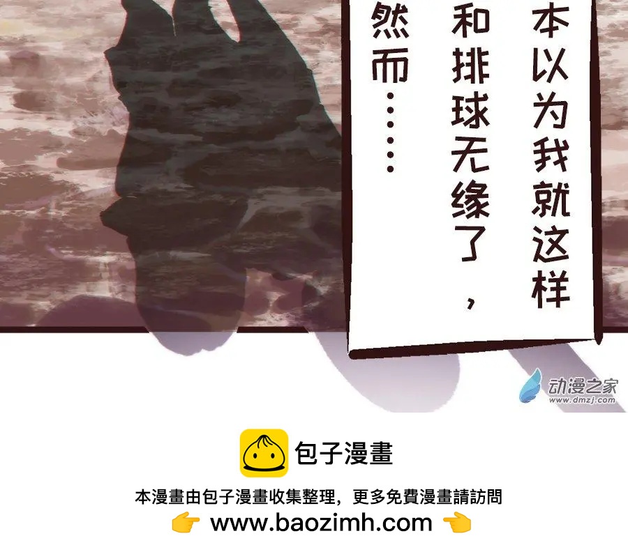 第15话 白羽的回忆-第21话