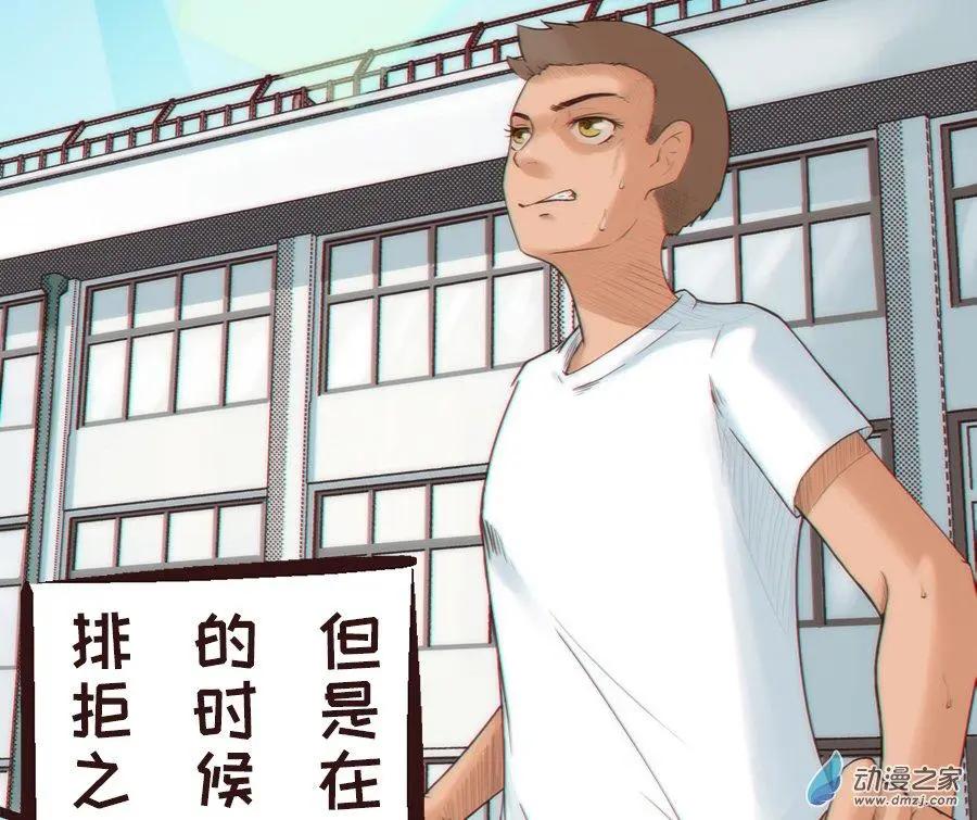 第15话 白羽的回忆-第21话