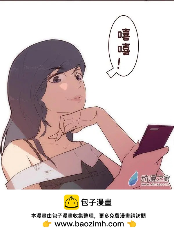 第21话 &ldquo;押金！&rdquo;-第27话