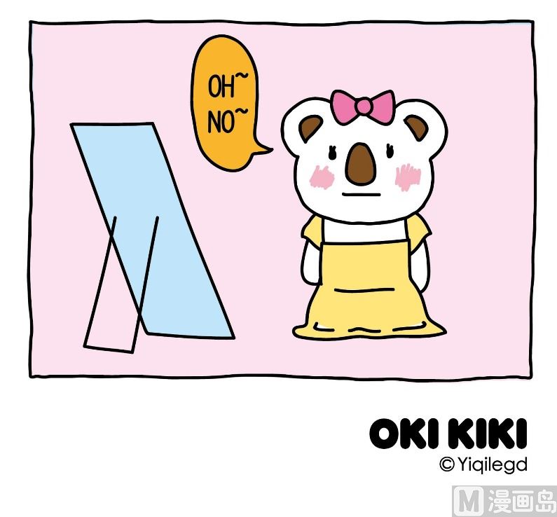 OK Moment - OK Moment-最潮春裝 - 1