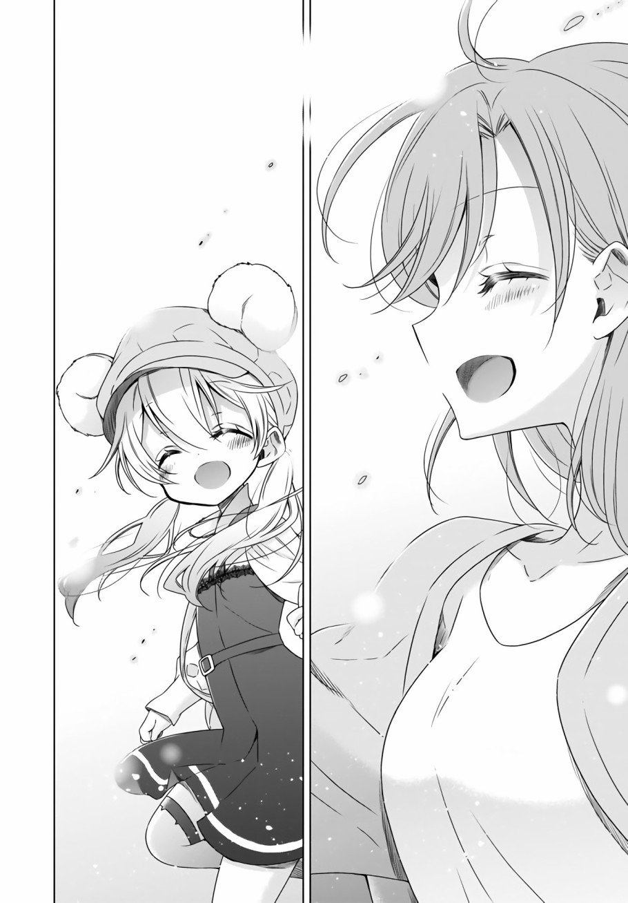 OL小姐與貓的故事 - 7話 - 4