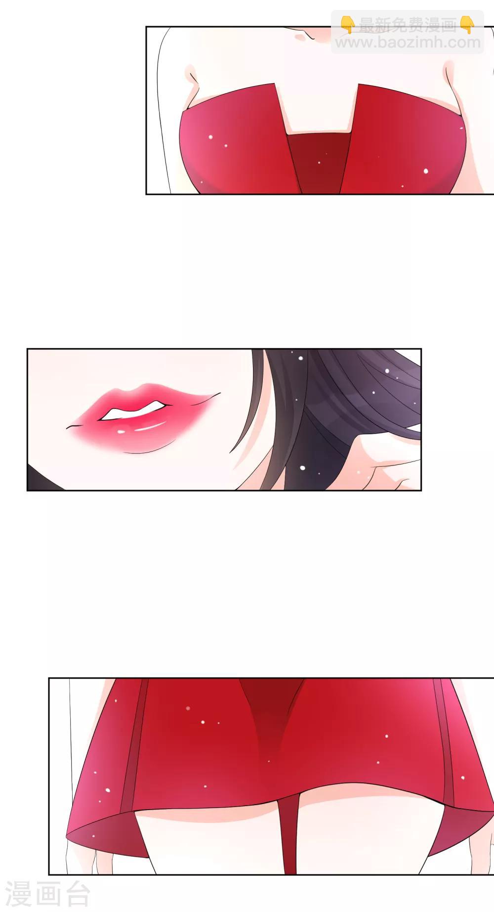 第8话 四千年第一美女-第11话