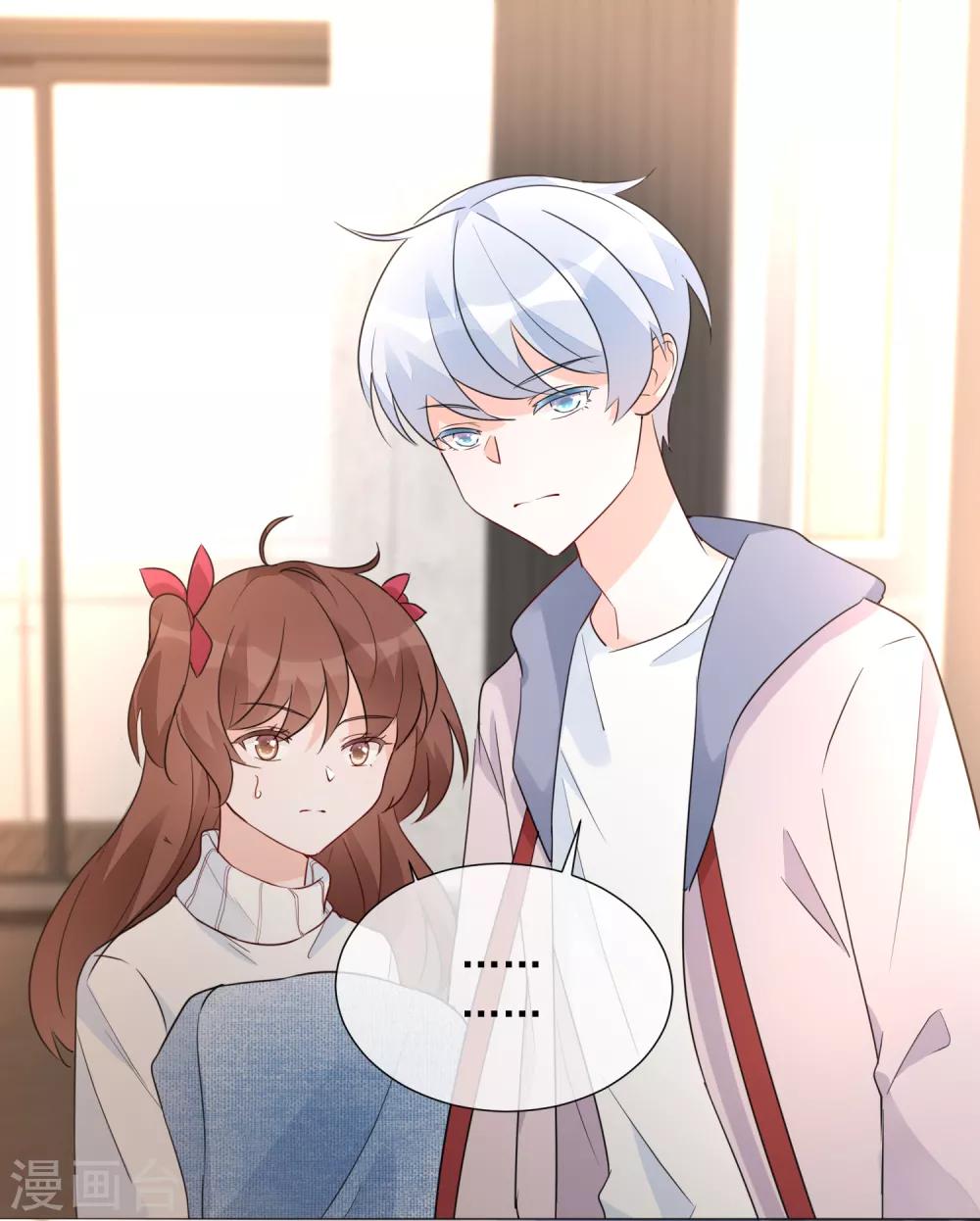 第89话 勇敢面对-第101话