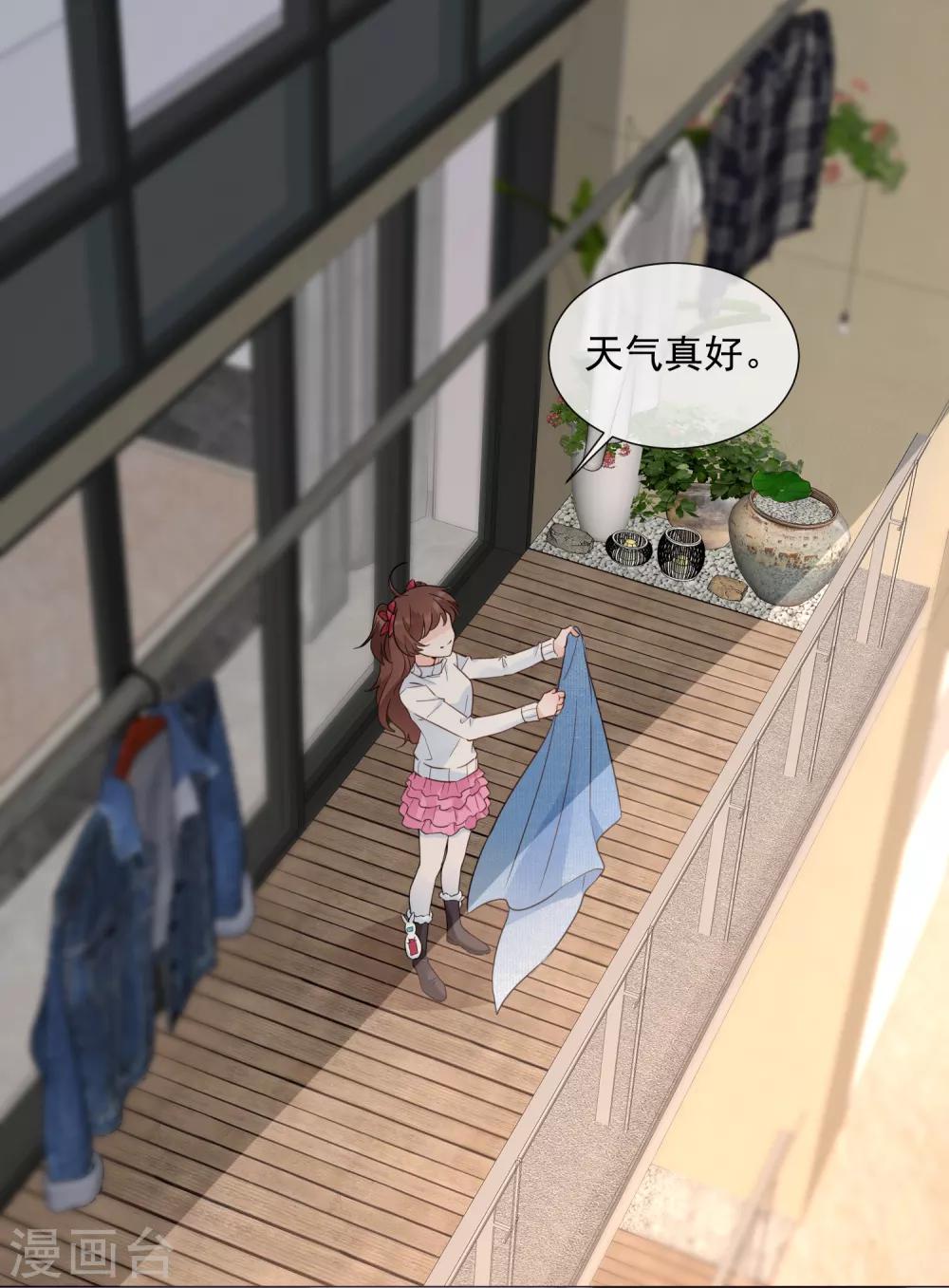 第89话 勇敢面对-第101话