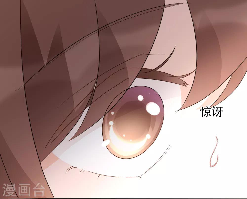 第89话 勇敢面对-第101话