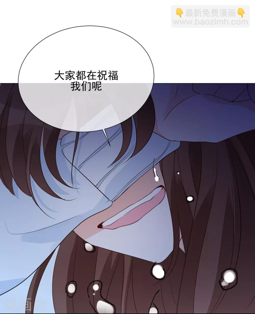 第91话 谅解-第103话