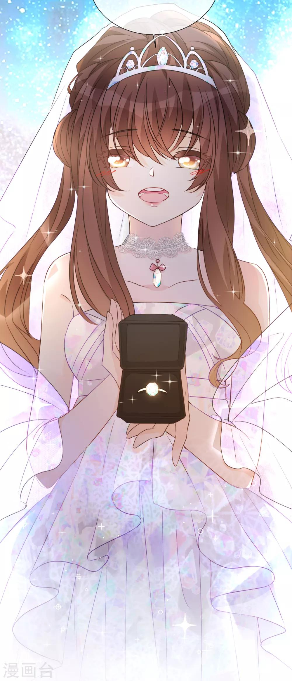 第93话 流星-第105话