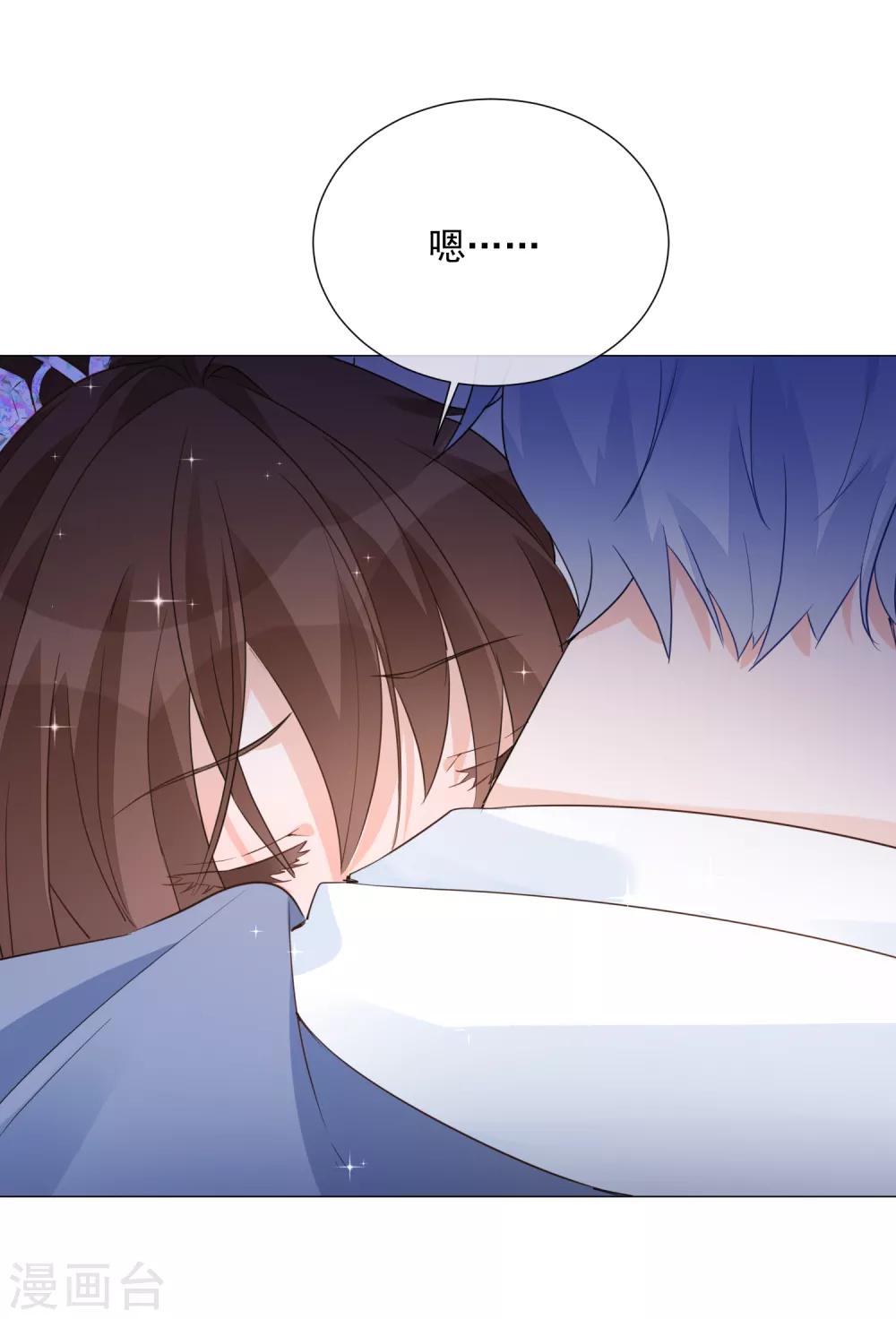 第93话 流星-第105话