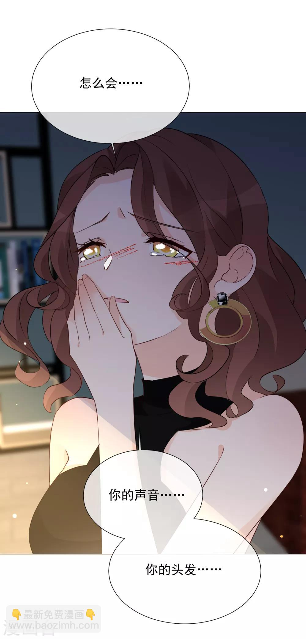 第95话 蜕变-第107话